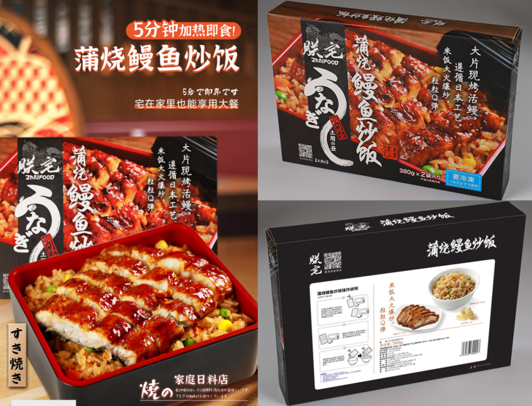 图片8.jpg